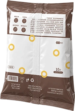 Back Seal Pouch